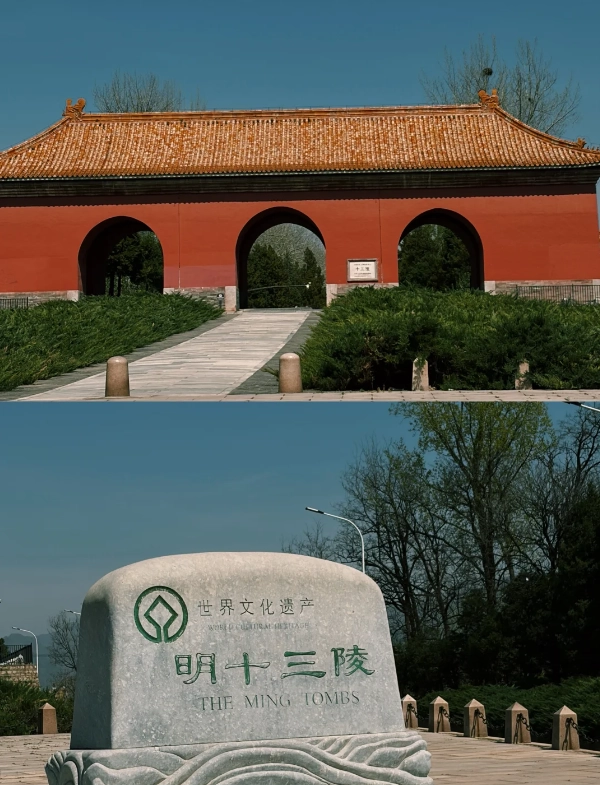 Ming Tombs Ming Tombs