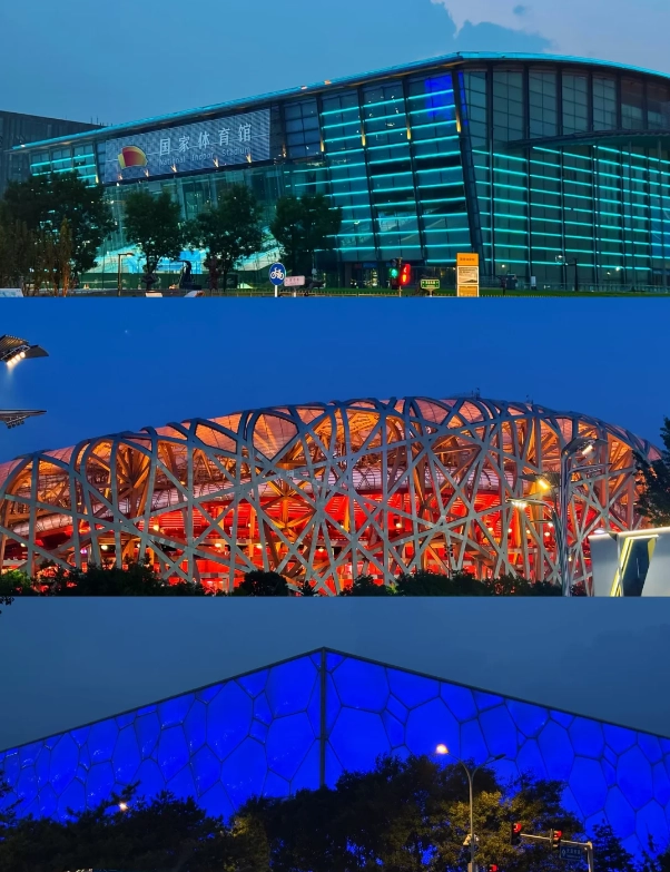 Beijing National Stadium tickets Beijing National Stadium tickets