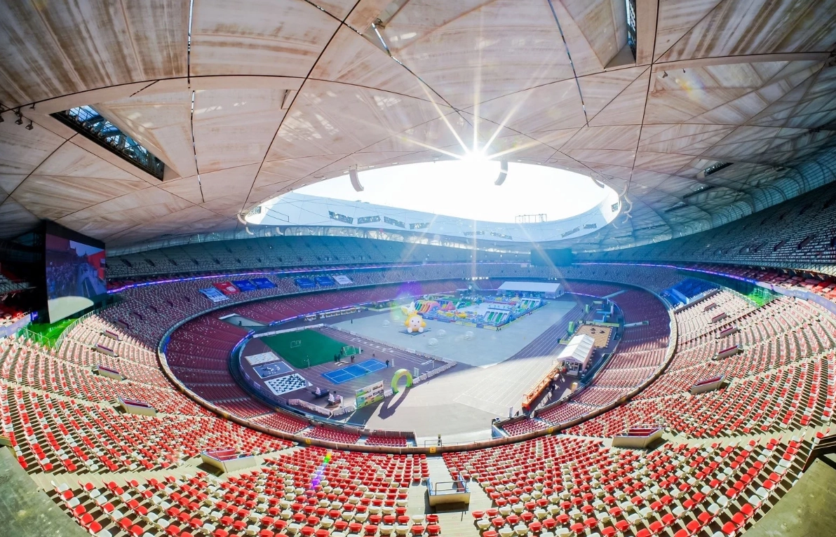 Beijing National Stadium tickets