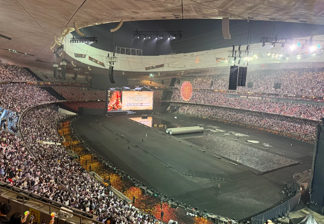 Bird's Nest Beijing Bird's Nest Beijing
