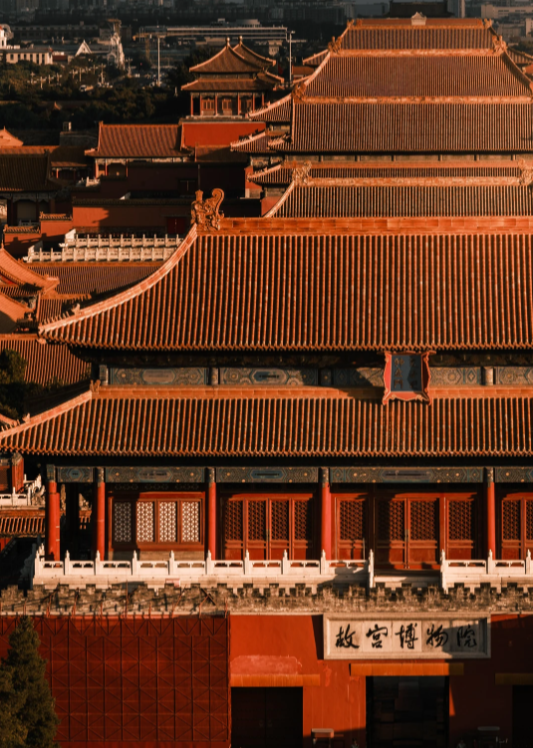The Forbidden City
