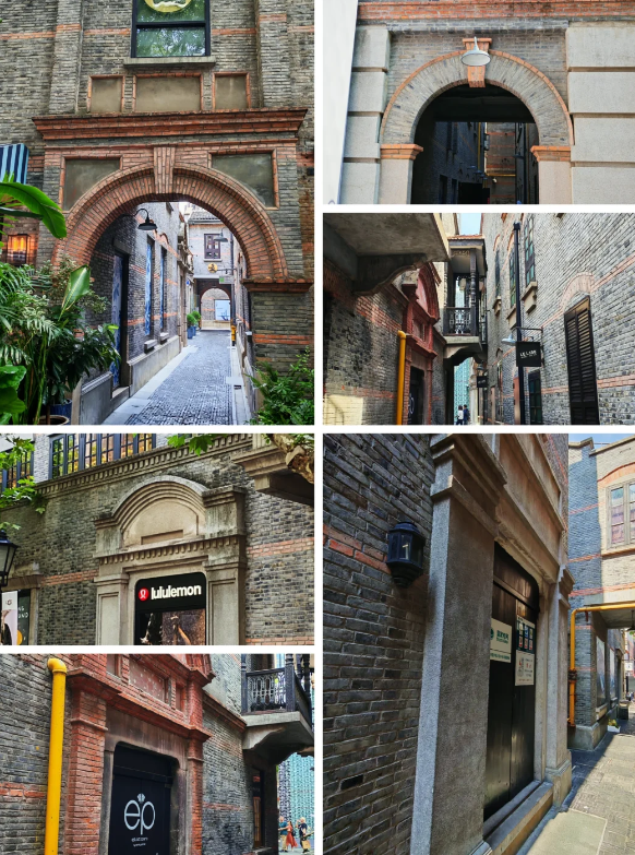 Photo of Xintiandi
