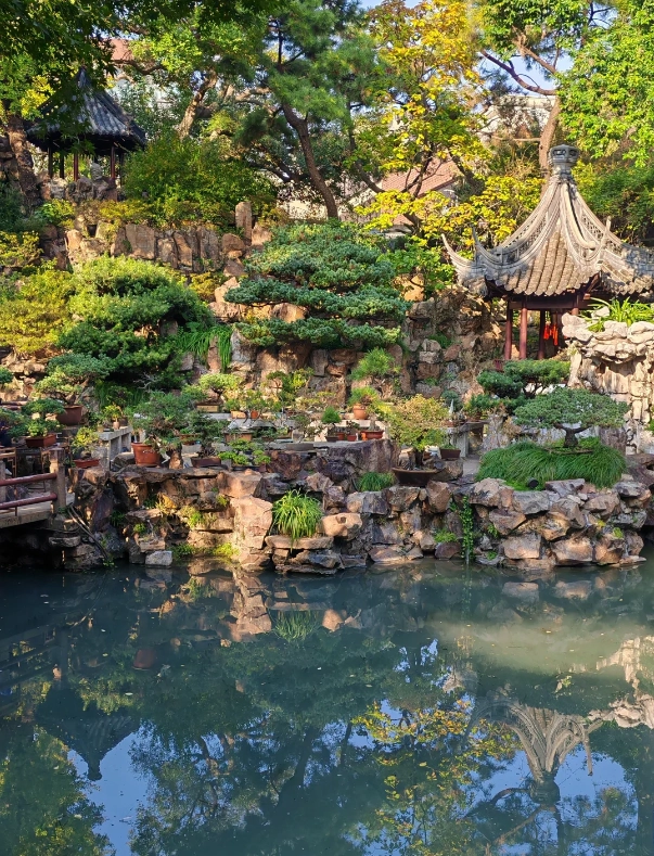 Yu Garden travel tips Yu Garden travel tips