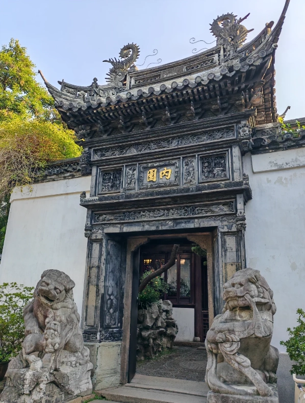 Photo of Yu Garden: Yu Garden Shanghai