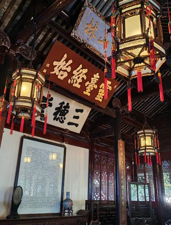Shanghai Yu Garden Shanghai Yu Garden