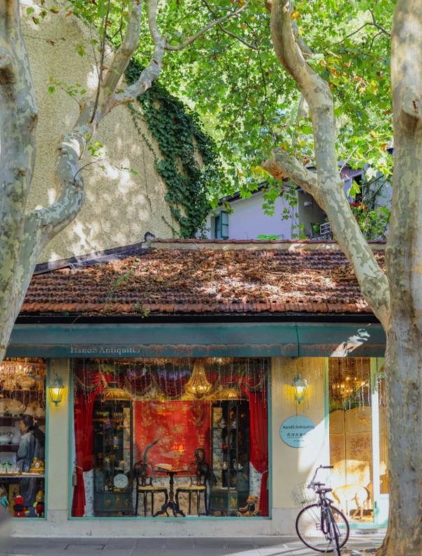 Photo of Wukang Road: Shanghai historical streets