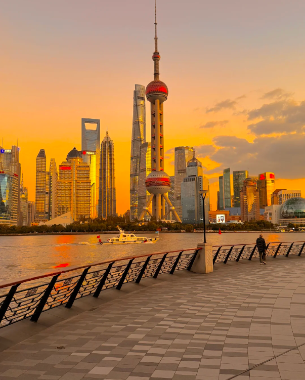 The Bund