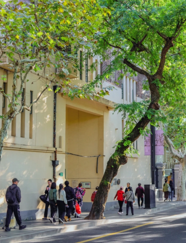 Photo of Wukang Road: Wukang Road Shanghai