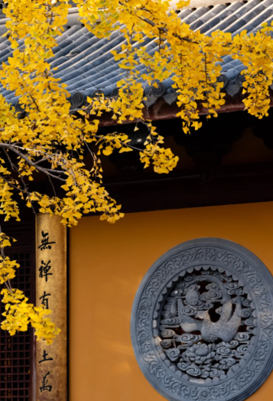 Photo of Longhua Temple