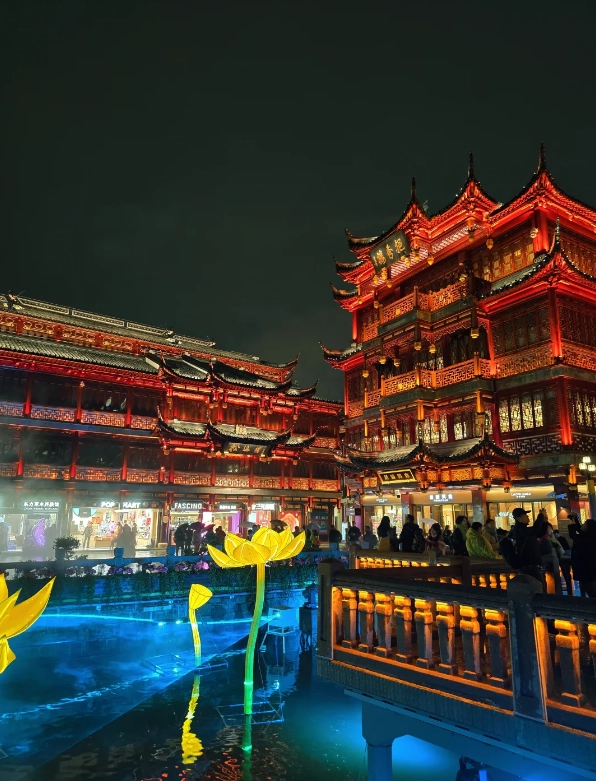Photo of Yu Garden: Shanghai Yu Garden lights