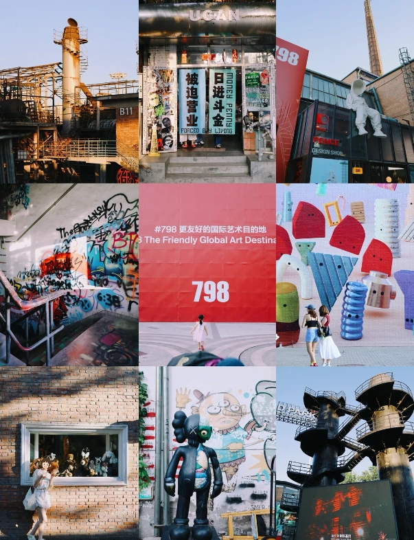 798 art district 798 art district