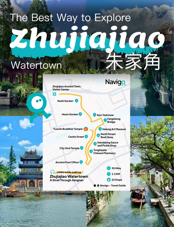 zhujiajiao water town zhujiajiao water town