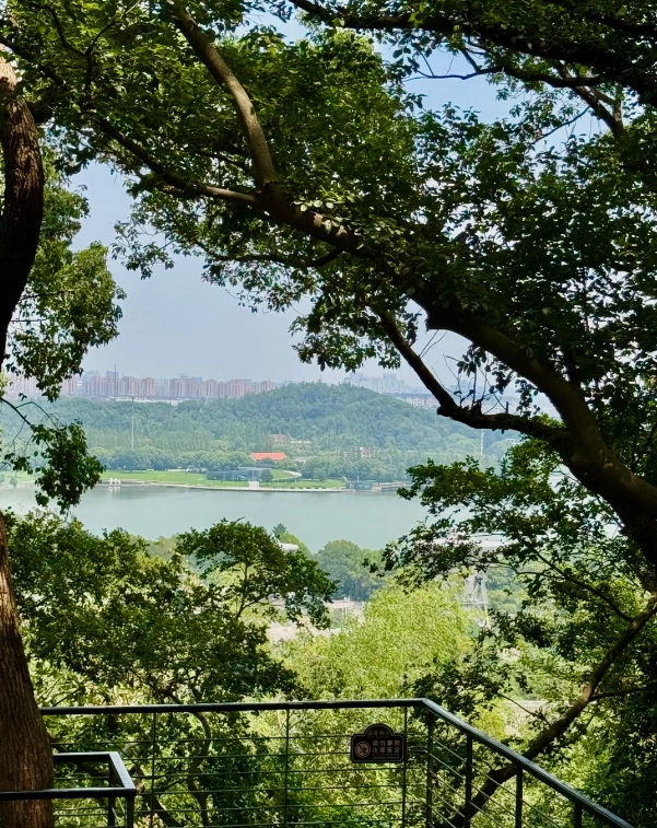 Photo of Sheshan National Forest Park: Sheshan Observatory