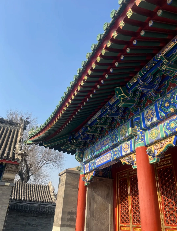 Prince Gong Mansion Prince Gong Mansion