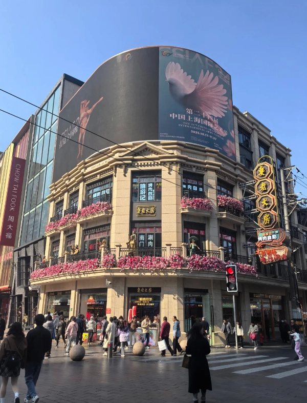 shopping in Shanghai shopping in Shanghai