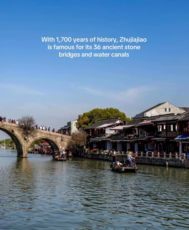 zhujiajiao travel guide zhujiajiao travel guide