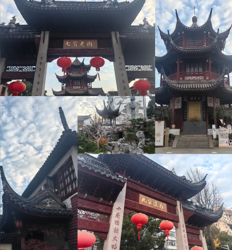 things to do in Qibao things to do in Qibao
