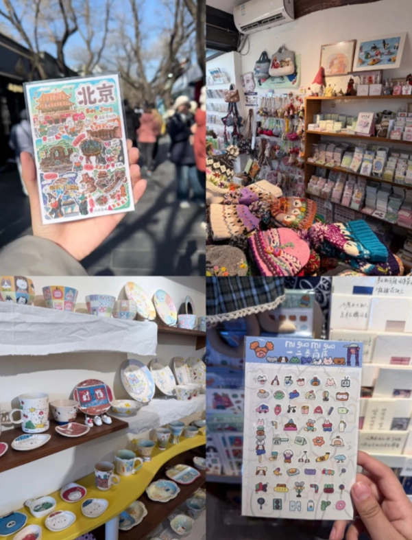 Nanluoguxiang Souvenirs: A Shopper's Honest Guide & Best Buys