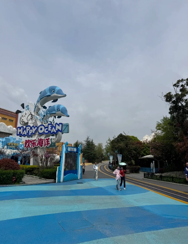 Photo of Happy Valley Shanghai: Happy Valley tickets