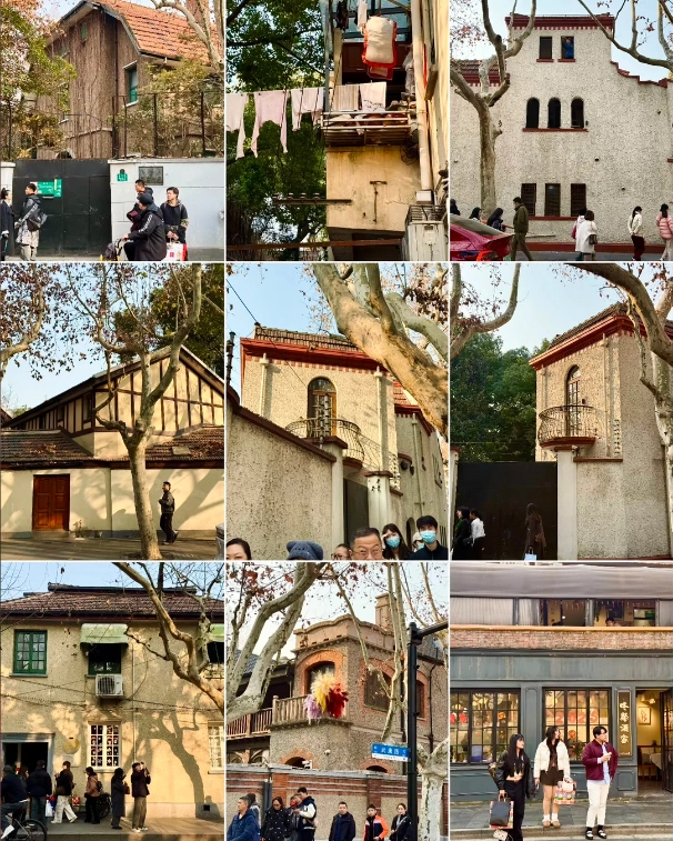 Wukang Road attractions Wukang Road attractions