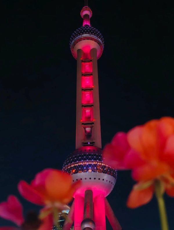 Shanghai Oriental Pearl Tower