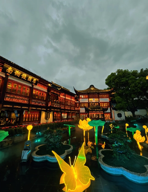 Photo of Yu Garden: Yu Garden evening hours