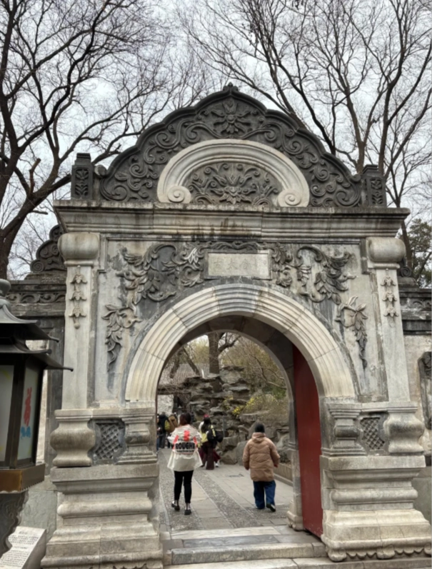 is Prince Gong Mansion worth it is Prince Gong Mansion worth it