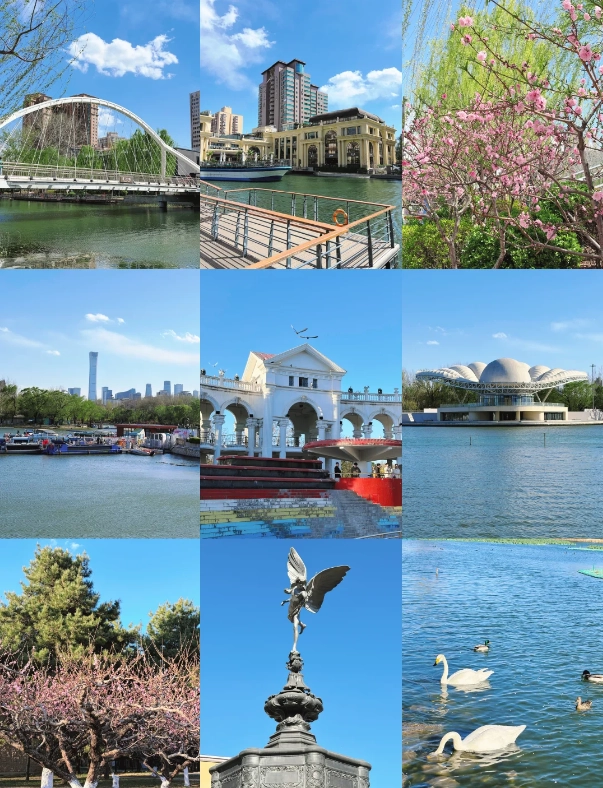 Beijing parks Beijing parks