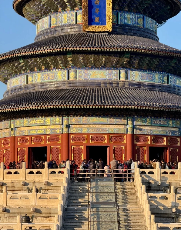 Temple of Heaven Beijing