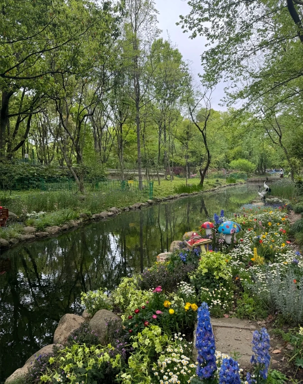 Gongqing Forest Park Shanghai Gongqing Forest Park Shanghai
