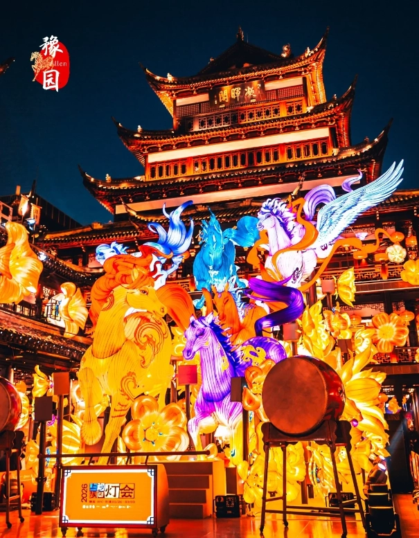 best time to visit Yuyuan lanterns