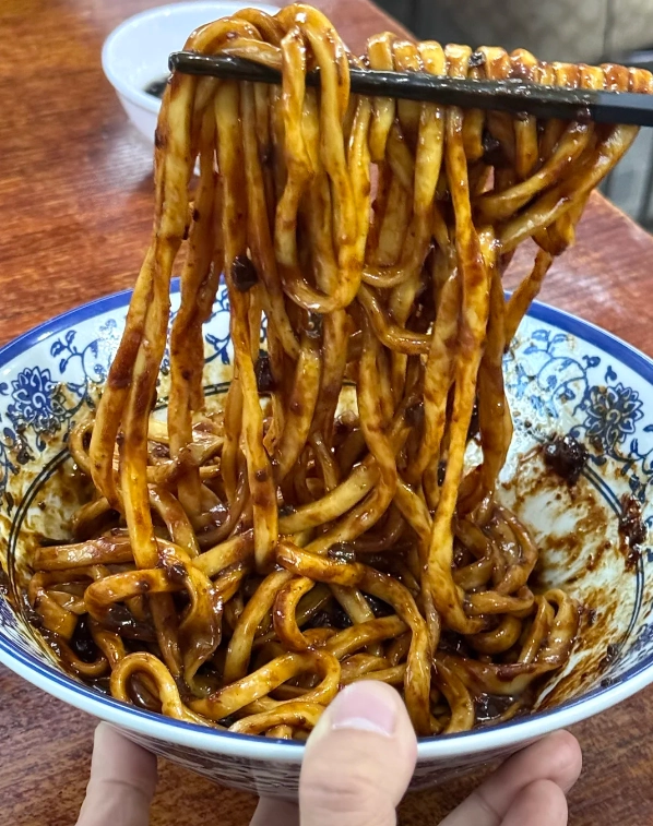 Beijing Zhajiang Noodles restaurant Beijing Zhajiang Noodles restaurant