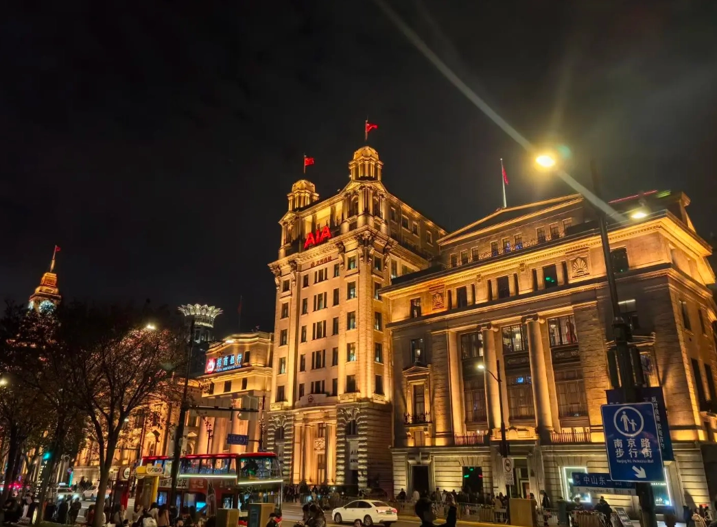 Shanghai Nightlife Guide: Where to Go and What to Know