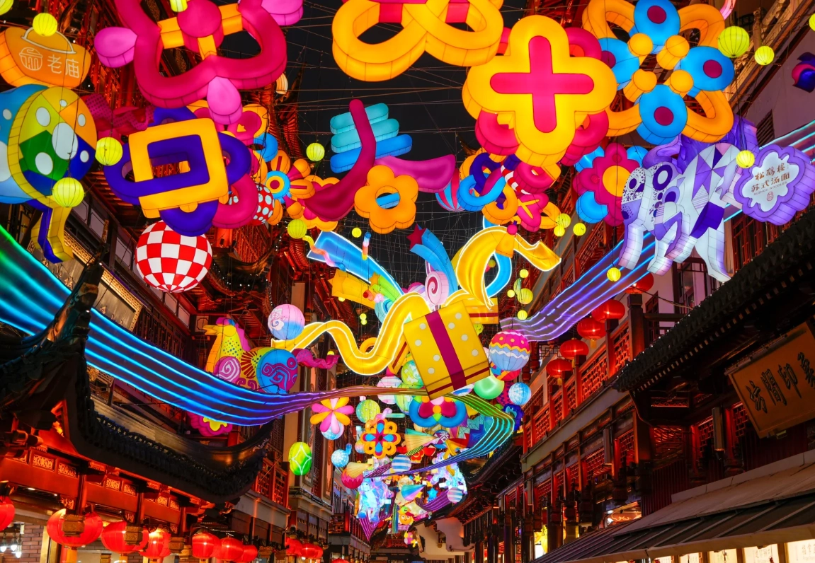 Shanghai lantern festival tickets Shanghai lantern festival tickets