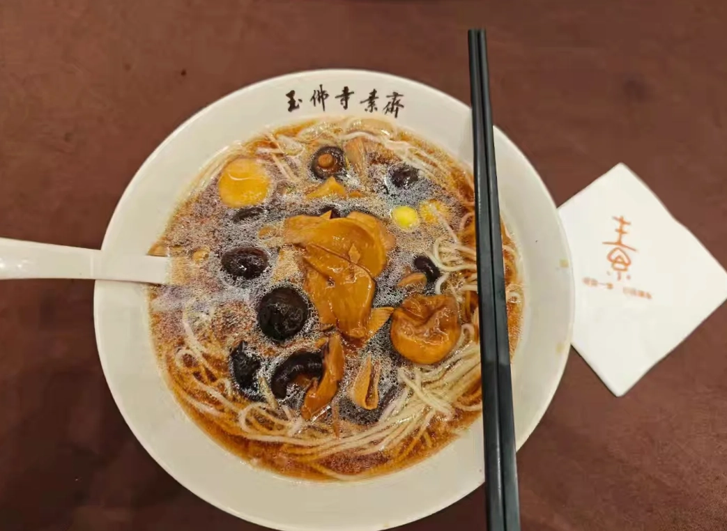 Shanghai vegetarian restaurant