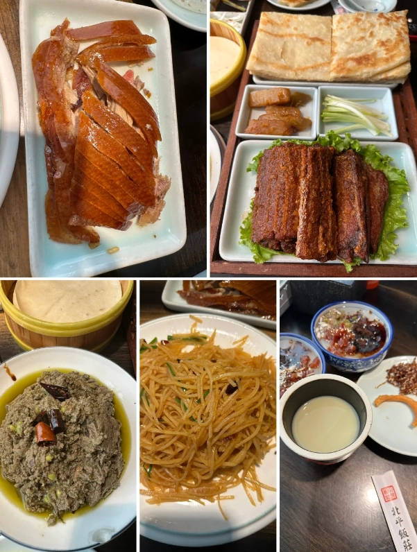 Badachu Scenic Park dining Badachu Scenic Park dining