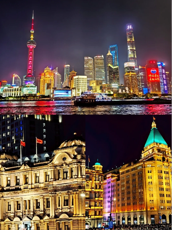 nightlife in Shanghai