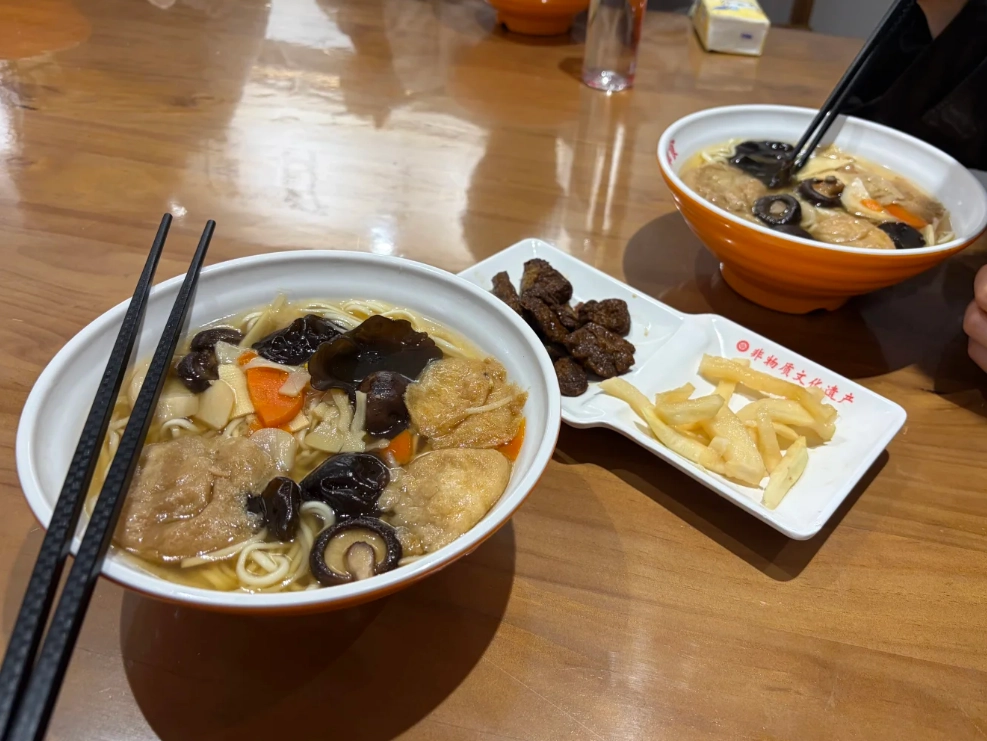vegetarian food Shanghai