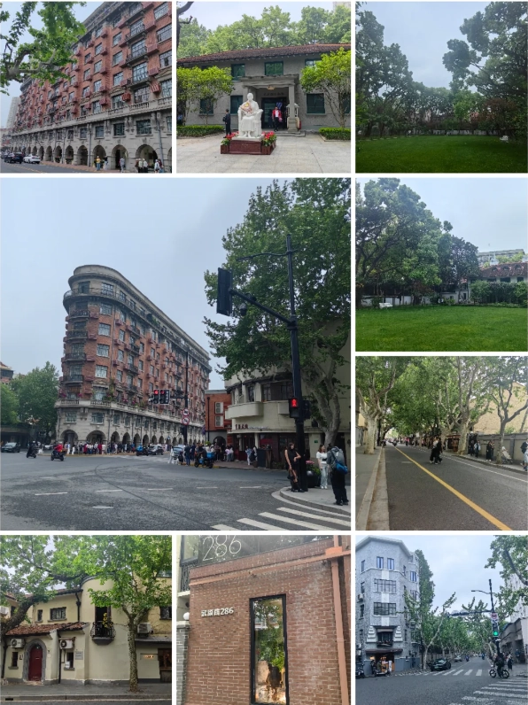 Wukang Road stores Wukang Road stores