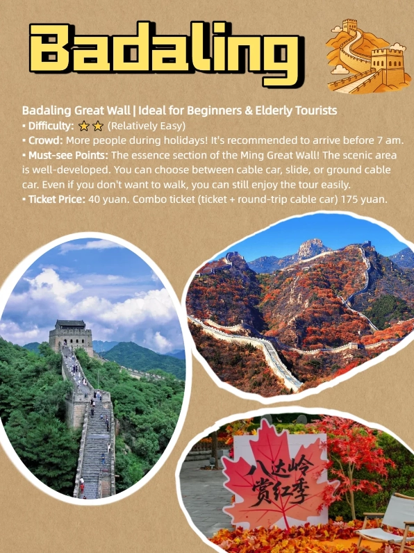 wild Great Wall hiking wild Great Wall hiking