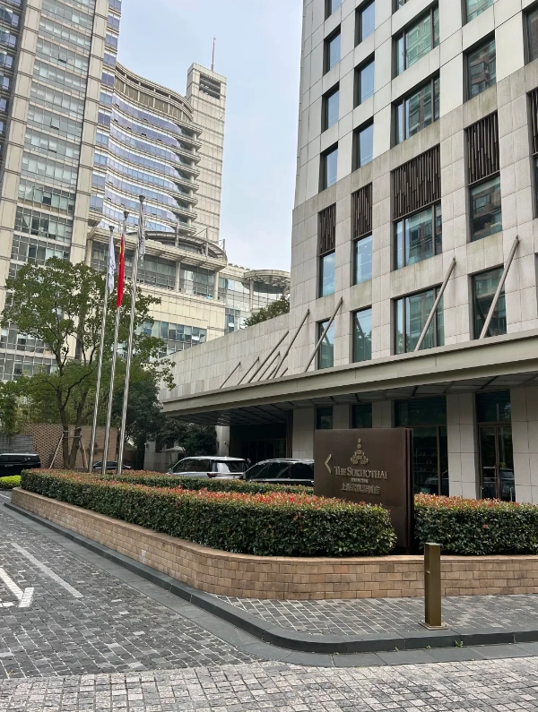 boutique hotels Shanghai boutique hotels Shanghai