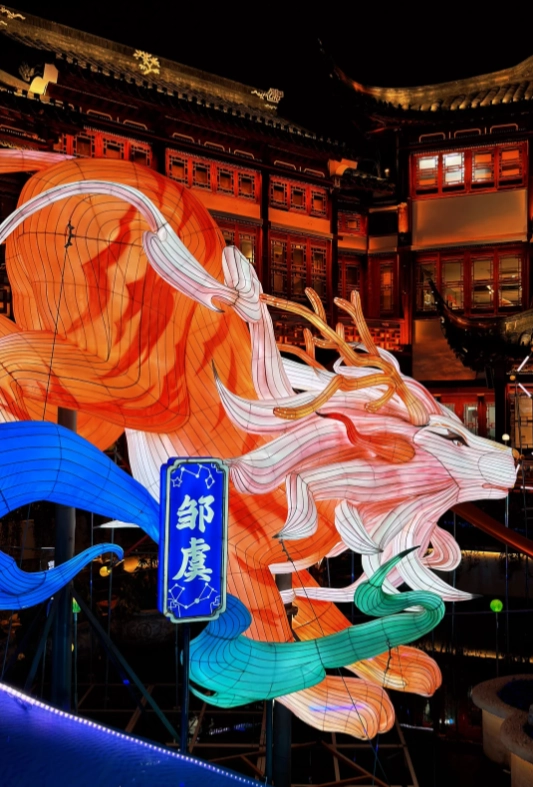 best time to visit Yuyuan lanterns best time to visit Yuyuan lanterns