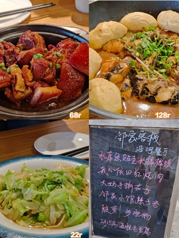 Gubei Water Town Food Guide: Where to Eat Near Simatai Great Wall