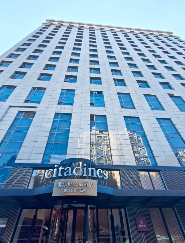 Shanghai French Concession hotels