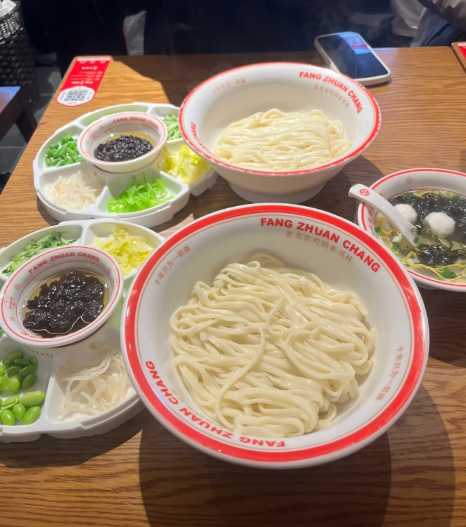 authentic Zhajiang Noodles authentic Zhajiang Noodles