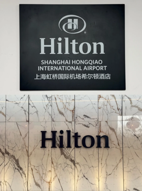Where to Stay Near Lu Xun Park: Best Hotels & Areas for Culture Lovers
