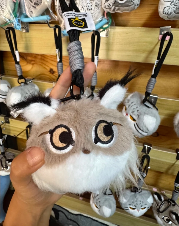 Beijing Wildlife Park souvenirs Beijing Wildlife Park souvenirs
