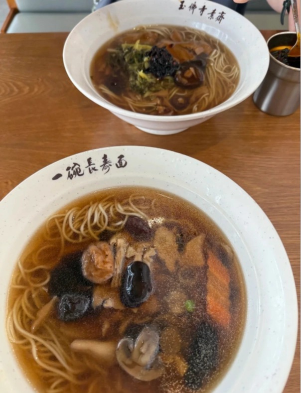 Buddhist temple food Shanghai Buddhist temple food Shanghai