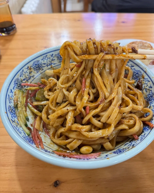 Beijing Zhajiang Noodles: Your Guide to Finding the Authentic Taste
