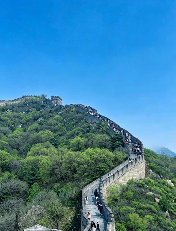 Great Wall Beijing